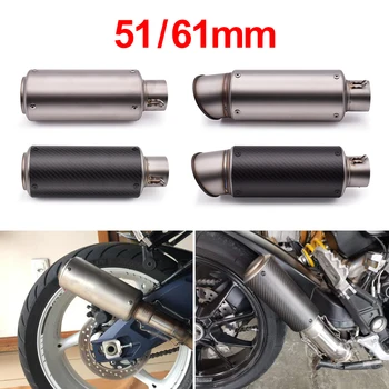 For KTM 350XCF-W 250XC-W 250EXC-F 350EXC-F 250SX-F 350SX-F Universal 51mm 61mm Modified Motorcycle Exhaust Pipe With DB Killer
For KTM 350XCF-W 250XC-W 250EXC-F 350EXC-F 250SX-F 350SX-F Universal 51mm 61mm Modified Motorcycle Exhaust Pipe With DB Killer