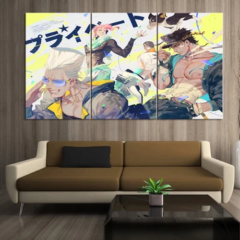 Home Decor Modular Canvas Picture 3 Piece JoJo's Bizarre Adventure Animation Painting Poster Wall Home Canvas Painting Wholesale
Home Decor Modular Canvas Picture 3 Piece JoJo's Bizarre Adventure Animation Painting Poster Wall Home Canvas Painting Wholesale