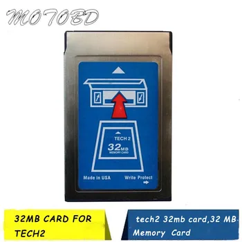 1Pcs Top 32MB CARD FOR TECH2 for Tech2 32mb Card,32 MB Memory Tech 2 Card 6 Software Optional
1Pcs Top 32MB CARD FOR TECH2 for Tech2 32mb Card,32 MB Memory Tech 2 Card 6 Software Optional