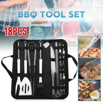18Pcs Stainless Steel BBQ Tools Set Home BBQ Grill Tool Set Barbecue Grilling Utensil Accessories for Outdoor Camping Cooking
18Pcs Stainless Steel BBQ Tools Set Home BBQ Grill Tool Set Barbecue Grilling Utensil Accessories for Outdoor Camping Cooking