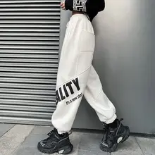 Spring Autumn New High-Waisted Sweatpants Ladies Korean Printed Letters Streetwear Hip Hop Casual Pants Trendy Women Trousers
Spring Autumn New High-Waisted Sweatpants Ladies Korean Printed Letters Streetwear Hip Hop Casual Pants Trendy Women Trousers