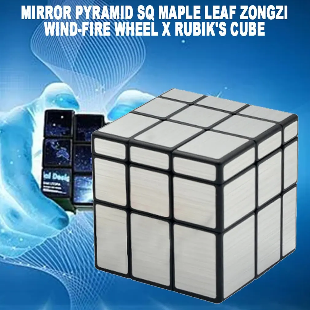 Smoothly Speed Magic Cube Puzzle Twist Classic Brain Game Professional Fashion Game Decompression Puzzle
Smoothly Speed Magic Cube Puzzle Twist Classic Brain Game Professional Fashion Game Decompression Puzzle
