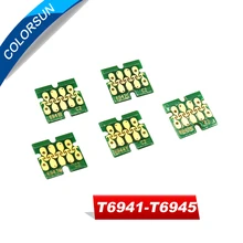 Upgrade T6941-T6945 T6941 Cartridge Chip For Epson SureColor T3000 T3070 T5070 T7070 T3200 T5200 T7200 T3270 T5270 T7270 Printer
Upgrade T6941-T6945 T6941 Cartridge Chip For Epson SureColor T3000 T3070 T5070 T7070 T3200 T5200 T7200 T3270 T5270 T7270 Printer