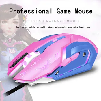 Profession Wired Gaming Mouse 7 Buttons LED Optical USB Computer Mouse Gamer Mice Game Mouse Mouse For PC laptop Cute Pink Girl
Profession Wired Gaming Mouse 7 Buttons LED Optical USB Computer Mouse Gamer Mice Game Mouse Mouse For PC laptop Cute Pink Girl