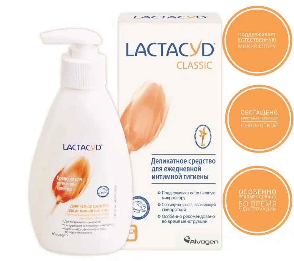 Женские очищающие салфетки CG с небольшой стимуляцией купить со скидкой в секс шопе  Косметика  Интимная гигиена