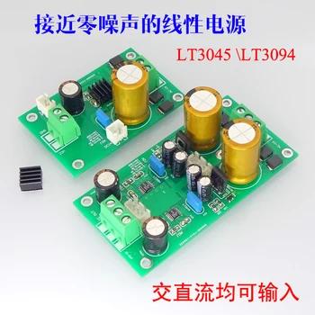 LT3045 \ LT3094 Positive and Negative Pressure Low Noise Regulated Linear Power Supply Polish DAC Preamp Amp
LT3045 \ LT3094 Positive and Negative Pressure Low Noise Regulated Linear Power Supply Polish DAC Preamp Amp