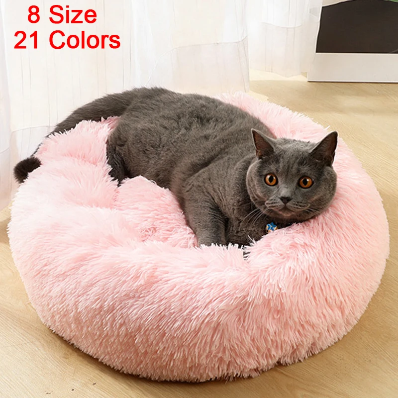 Pet Dog Bed Basket Dogs Beds For Large Bench Mat Chihuahua Kennel For Pet Supplies Sofa Dog House For Cat Big Cushion Products 
Pet Dog Bed Basket Dogs Beds For Large Bench Mat Chihuahua Kennel For Pet Supplies Sofa Dog House For Cat Big Cushion Products
