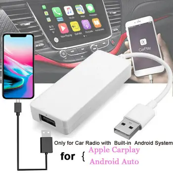 1 Pcs 12V Carplay USB Dongle For Win CE Apple IPhone Android Car Navigation Player For Android 4.4 And IOS 10.0
1 Pcs 12V Carplay USB Dongle For Win CE Apple IPhone Android Car Navigation Player For Android 4.4 And IOS 10.0