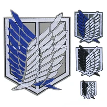 1PC Cartoon Anime Wings of Liberty Freedom Patch Badge Attack on Titan Scout Regiment Embroidered Applique Iron on Cloth Sticker
1PC Cartoon Anime Wings of Liberty Freedom Patch Badge Attack on Titan Scout Regiment Embroidered Applique Iron on Cloth Sticker