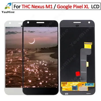 For HTC Nexus M1 Google Pixel XL LCD Display Touch Screen Digitizer Assembly Google Pixel XL LCD Scree
For HTC Nexus M1 Google Pixel XL LCD Display Touch Screen Digitizer Assembly Google Pixel XL LCD Scree