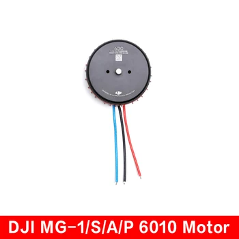 Original MG-1 6010 Motor PART27 for DJI Matrice MG-1/A/P/S/RTK Plant protection machine Drone Accessories
Original MG-1 6010 Motor PART27 for DJI Matrice MG-1/A/P/S/RTK Plant protection machine Drone Accessories