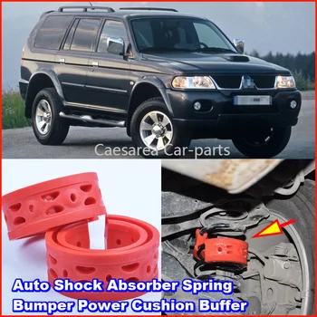 For Mitsubishi Pajero Car Coil spring buffer Auto Shock Absorber Spring Bumper Power Cushion Buffer Front or Rear
For Mitsubishi Pajero Car Coil spring buffer Auto Shock Absorber Spring Bumper Power Cushion Buffer Front or Rear