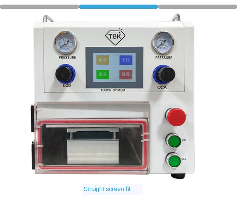 TBK 108P Vacuum Laminating machine Flat screen pressing machine Curved screen laminating machine screen burst repair equipment
TBK 108P Vacuum Laminating machine Flat screen pressing machine Curved screen laminating machine screen burst repair equipment