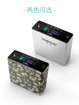 Taishuai Oxygen Generator Household Oxygen Setup Portable Oxygen Absorber Outdoor Portable Car Plateau Tibet Car Small
Taishuai Oxygen Generator Household Oxygen Setup Portable Oxygen Absorber Outdoor Portable Car Plateau Tibet Car Small