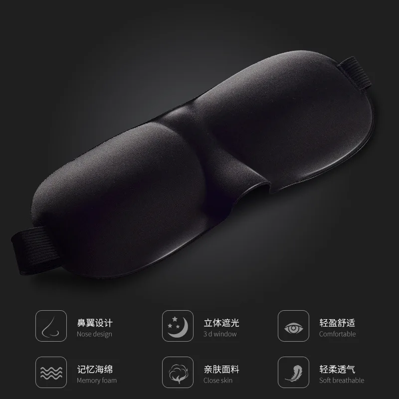 Eye Patch Students Eye Patch Breathable 3D MEN'S AND WOMEN'S Sleep Cute Pajama Protection Eye Patch Nap
Eye Patch Students Eye Patch Breathable 3D MEN'S AND WOMEN'S Sleep Cute Pajama Protection Eye Patch Nap