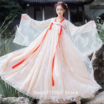 Hanfu Women Dance Dress Floral Top Embroidery Traditional Chinese Folk Costumes Stage Performance Fairy Princess Fancy Outfits
Hanfu Women Dance Dress Floral Top Embroidery Traditional Chinese Folk Costumes Stage Performance Fairy Princess Fancy Outfits