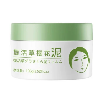 Mud Facial Mask Deep Cleaning Oil-Control Moisturizing Blackhead Remover Anti Acne Improving & Anti Aging Skin Pore ZGOO
Mud Facial Mask Deep Cleaning Oil-Control Moisturizing Blackhead Remover Anti Acne Improving & Anti Aging Skin Pore ZGOO