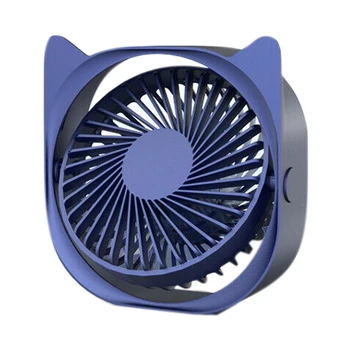 Small Personal USB Desk Fan,3 Speeds Portable Desktop Table Cooling Fan Powered By USB,Strong Wind,Quiet Operation,For Home Offi
Small Personal USB Desk Fan,3 Speeds Portable Desktop Table Cooling Fan Powered By USB,Strong Wind,Quiet Operation,For Home Offi