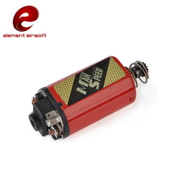 Element Airsoft Gun Max Speed Short Type Motor AEG Version 3 Gearbox IN0916
Element Airsoft Gun Max Speed Short Type Motor AEG Version 3 Gearbox IN0916