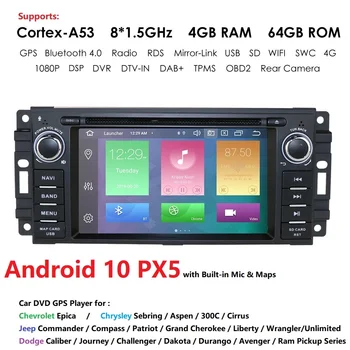 Android10 8Core Car DVD for Jeep Cherokee 2009 2008 2010 Wrangler car stereo for Dodge radio for Chrysler 4G+64G wifi bluetooth
Android10 8Core Car DVD for Jeep Cherokee 2009 2008 2010 Wrangler car stereo for Dodge radio for Chrysler 4G+64G wifi bluetooth
