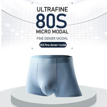 Boxer Underwear Men Modal U Convex Soft Male Panties Breathable Boxershorts Men's Underpants No trace Soft Cueca
Boxer Underwear Men Modal U Convex Soft Male Panties Breathable Boxershorts Men's Underpants No trace Soft Cueca