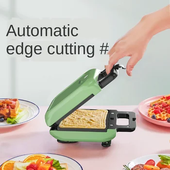 Sandwich Breakfast Machine Light Food Machine Waffle Bread Baking Machine Toaster
Sandwich Breakfast Machine Light Food Machine Waffle Bread Baking Machine Toaster