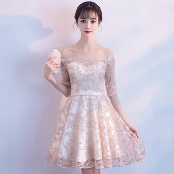 Slash Neck Bride Party Dress Mesh Evening Cheongsam Oriental Womens Wedding Short Sleeve Qipao Elegant Gown Vestido XS-3XL 
Slash Neck Bride Party Dress Mesh Evening Cheongsam Oriental Womens Wedding Short Sleeve Qipao Elegant Gown Vestido XS-3XL