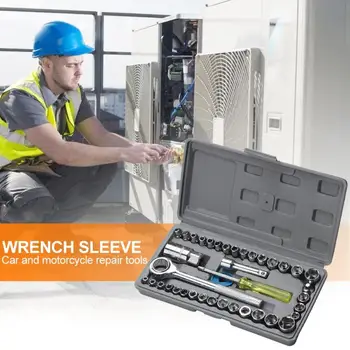 40pcs/set Ratchet Wrench Socket Spanner Automobile Car Disassembly Repair Tool Repair Tools for Automobiles and Motorcycles 
40pcs/set Ratchet Wrench Socket Spanner Automobile Car Disassembly Repair Tool Repair Tools for Automobiles and Motorcycles