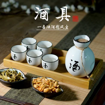 중국 세라믹 고대 와인 냄비 컵 대나무 트레이 레트로 올드 스타일 화이트 와인 세트 화이트 도자기 가정용 와인 용품 일본 술