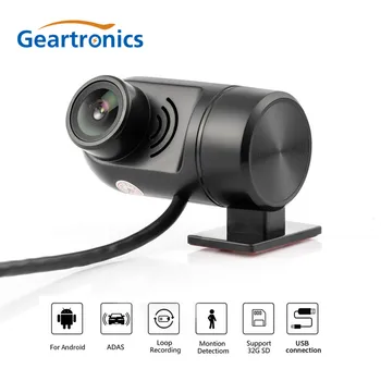 Car DVR Lens 170 degree Dash Cam USB Mini Camera ADAS HD Night Vision Dash Cam Video Recorder for Android Multi player
Car DVR Lens 170 degree Dash Cam USB Mini Camera ADAS HD Night Vision Dash Cam Video Recorder for Android Multi player