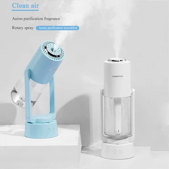 Automatic Head Shaking Humidifier USB Rotatable Home Office Desktop Humidification Essential Oil Diffuser with LED Night Light
Automatic Head Shaking Humidifier USB Rotatable Home Office Desktop Humidification Essential Oil Diffuser with LED Night Light