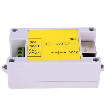 IP Network Relay Module 2 Channel Remote Control for Smart Home Control DC5V HHT NET2D latching Relay
IP Network Relay Module 2 Channel Remote Control for Smart Home Control DC5V HHT NET2D latching Relay
