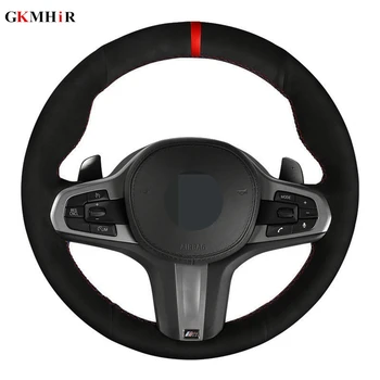 Black Suede DIY Car Steering Wheel Cover For BMW M Sport G30 G31 G32 G20 G21 G14 G15 G16 X3 G01 X4 G02 X5 G05 Accessories
Black Suede DIY Car Steering Wheel Cover For BMW M Sport G30 G31 G32 G20 G21 G14 G15 G16 X3 G01 X4 G02 X5 G05 Accessories