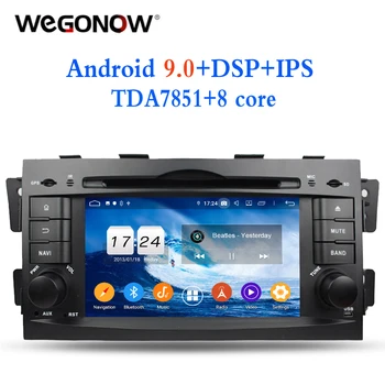 2DIN Android 9.0 Octa Core 4GB RAM For kia Mohave Borrego 2008-2012 Bluetooth 4.2 Wifi GPS Glonass Map Car DVD Player RDS Radio
2DIN Android 9.0 Octa Core 4GB RAM For kia Mohave Borrego 2008-2012 Bluetooth 4.2 Wifi GPS Glonass Map Car DVD Player RDS Radio