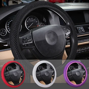 4 Clolors Skidproof Durable Car Steering Wheel Cover Sandwich Fabric Handmade Auto Covers Fit For Most Cars Breathability
4 Clolors Skidproof Durable Car Steering Wheel Cover Sandwich Fabric Handmade Auto Covers Fit For Most Cars Breathability