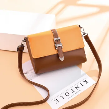 Bag Woman 2019 New Small Square Bag Hit Color Single Shoulder Slant Handbag
Bag Woman 2019 New Small Square Bag Hit Color Single Shoulder Slant Handbag
