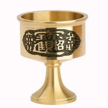 LAOJUNLU Lucky Fortune Pure Copper Holy Water Cup For Buddha Treasures Fill The Home For The God Of Fortune Guan Gong, small 
LAOJUNLU Lucky Fortune Pure Copper Holy Water Cup For Buddha Treasures Fill The Home For The God Of Fortune Guan Gong, small