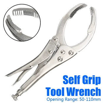 1pc Steel Self Grip Oil Filter Removal Tool Wrench Pliers Multi Purpose Remover 50-110mm B38192
1pc Steel Self Grip Oil Filter Removal Tool Wrench Pliers Multi Purpose Remover 50-110mm B38192