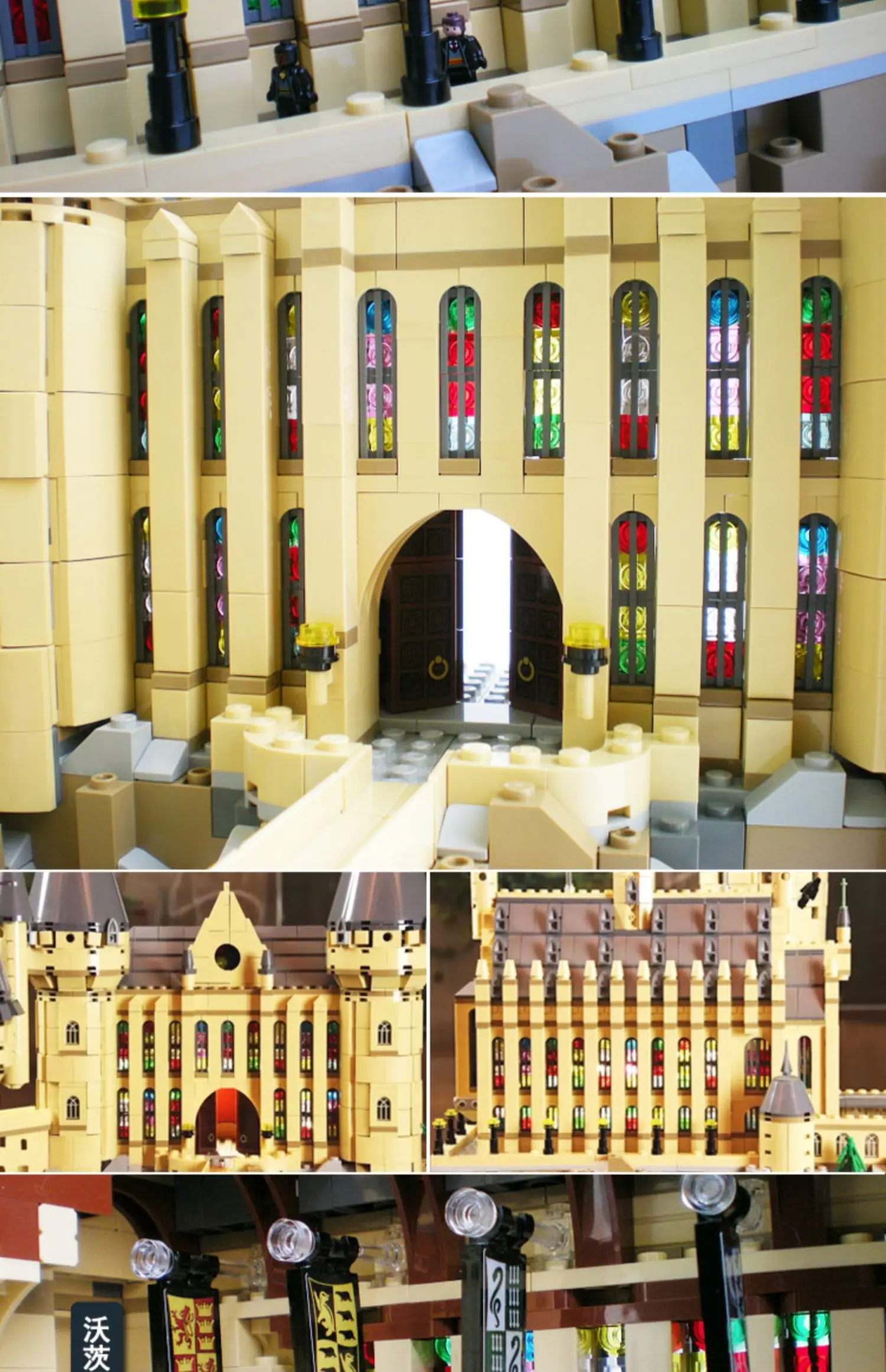 Compatible HarryINGLYS Potter Hogwart’sss Magic Castle 71043 Building Blocks Bricks Lepining 16060 Toys Gifts