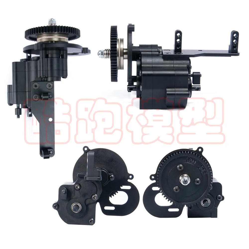 1: 10 Model Climbing Ghost Scx10 Axial Wraithhonchoax2 Two-Speed Second Gear Gearbox-1
1: 10 Model Climbing Ghost Scx10 Axial Wraithhonchoax2 Two-Speed Second Gear Gearbox-1