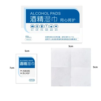 50pcs Disposable Disinfection Wipes Alcohol Cotton Sheet Sterile Cleaning Bag Wipes Boxed Travelling Home Office Antibacterial
50pcs Disposable Disinfection Wipes Alcohol Cotton Sheet Sterile Cleaning Bag Wipes Boxed Travelling Home Office Antibacterial
