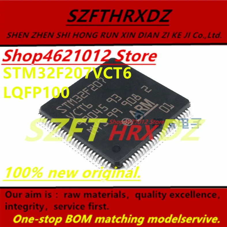SZFTHRXDZ 100% new original 2019+ (2PCS-5PCS-10PCS) STM32F207VCT6 STM32F207 VCT6 LQFP100 | Обустройство дома
