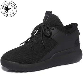 New Arrival Flat Classical Round Toe Black Red Shoes Female Vulcanize Sneakers Student Causal Party Air Mesh Breathable Shoes
New Arrival Flat Classical Round Toe Black Red Shoes Female Vulcanize Sneakers Student Causal Party Air Mesh Breathable Shoes