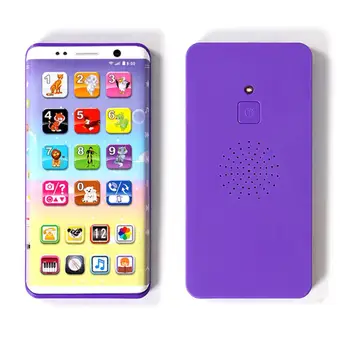 Early Childhood Education Puzzle Multi-functional Rechargeable Sounding Music Learning Mobile Phone Toy 
Early Childhood Education Puzzle Multi-functional Rechargeable Sounding Music Learning Mobile Phone Toy