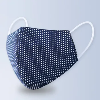 1 Pc Pm2.5 Washable Reuse Face Mask Adults Outdoor Protection Dot Print Mouth Mask Breathable Mouth Cover Se6
1 Pc Pm2.5 Washable Reuse Face Mask Adults Outdoor Protection Dot Print Mouth Mask Breathable Mouth Cover Se6