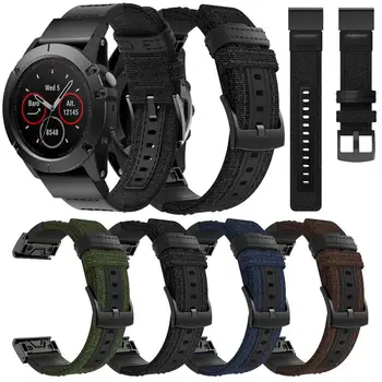 Woven Nylon Watch Band for Garmin D2 Fenix 5X / Fenix5X Plus Fenix 3 3HR Fenix 6X Fenix6x Pro Smart Watch Wrist Strap 26mm #1219
Woven Nylon Watch Band for Garmin D2 Fenix 5X / Fenix5X Plus Fenix 3 3HR Fenix 6X Fenix6x Pro Smart Watch Wrist Strap 26mm #1219