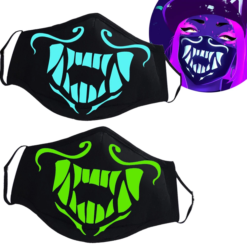 Game K/DA KDA Akali Mask Cosplay Assassin S8 Face Night Lights Unisex Masks Props Fans Gift DropShipping winter mouth mask
Game K/DA KDA Akali Mask Cosplay Assassin S8 Face Night Lights Unisex Masks Props Fans Gift DropShipping winter mouth mask