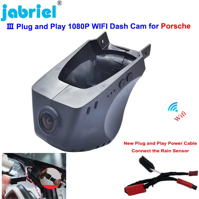 Plug and Play Wifi Car Dvr Dash Cam For Porsche Panamera 970 Cayenne 958 for Porsche 718 982 982c Macan 95B for Porsche 911 991
Plug and Play Wifi Car Dvr Dash Cam For Porsche Panamera 970 Cayenne 958 for Porsche 718 982 982c Macan 95B for Porsche 911 991
