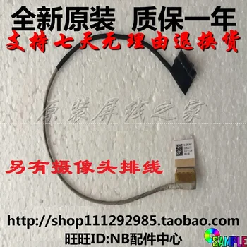 Video screen Flex wire For TOshiba L50 L50-B L50D-B L55-B5267 L55D-B 40PIN laptop LCD LED LVDS Display Ribbon cable DD0BLILC000
Video screen Flex wire For TOshiba L50 L50-B L50D-B L55-B5267 L55D-B 40PIN laptop LCD LED LVDS Display Ribbon cable DD0BLILC000