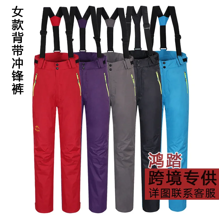 Women's Suspender Strap Deconstructable Trousers Outdoor Windproof Waterproof Warm Fleece Trousers Women's Autumn & Winter
Women's Suspender Strap Deconstructable Trousers Outdoor Windproof Waterproof Warm Fleece Trousers Women's Autumn & Winter